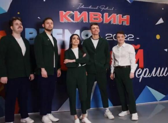 Команда КВН «Батайск» приняла участие в фестивале «КиВиН-2022»