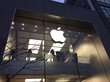 Apple установила рекорд по капитализации