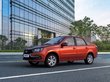 Определены самые популярные модели Lada на Украине