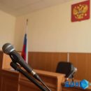 В Ростовской области задержали мужчину, пытавшего пронести в суд боеприпас