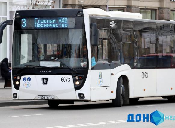 Власти Ростова поручили увеличить зарплаты водителям общественного транспорта